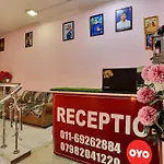 Hotel O Abhishek Residency